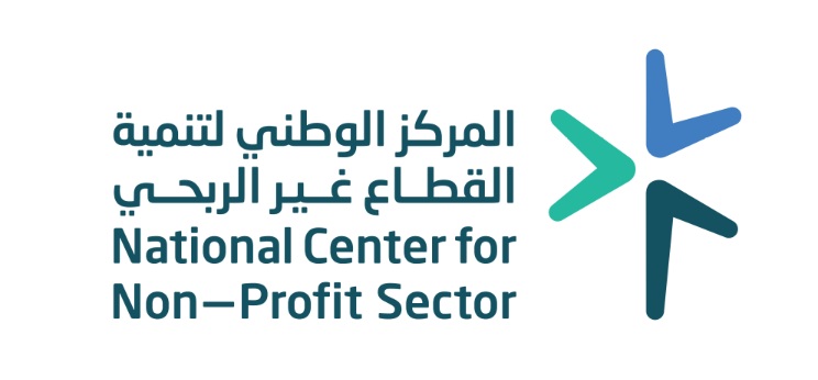 المركز الوطني